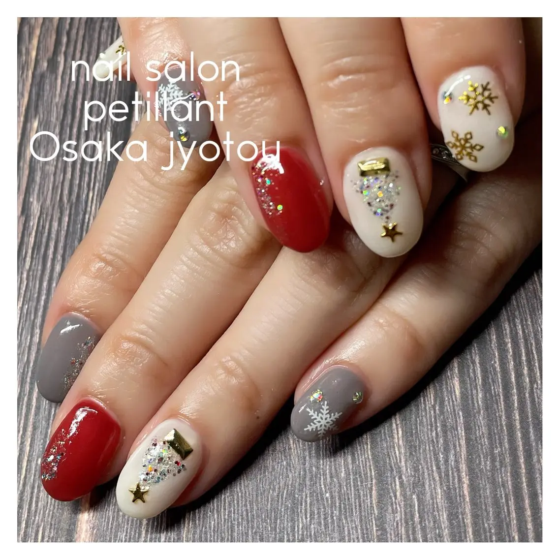 ネイル アートネイル シンプルネイル ツイードネイル 冬ネイル クリスマス nail salon petillantのネイルデザイン