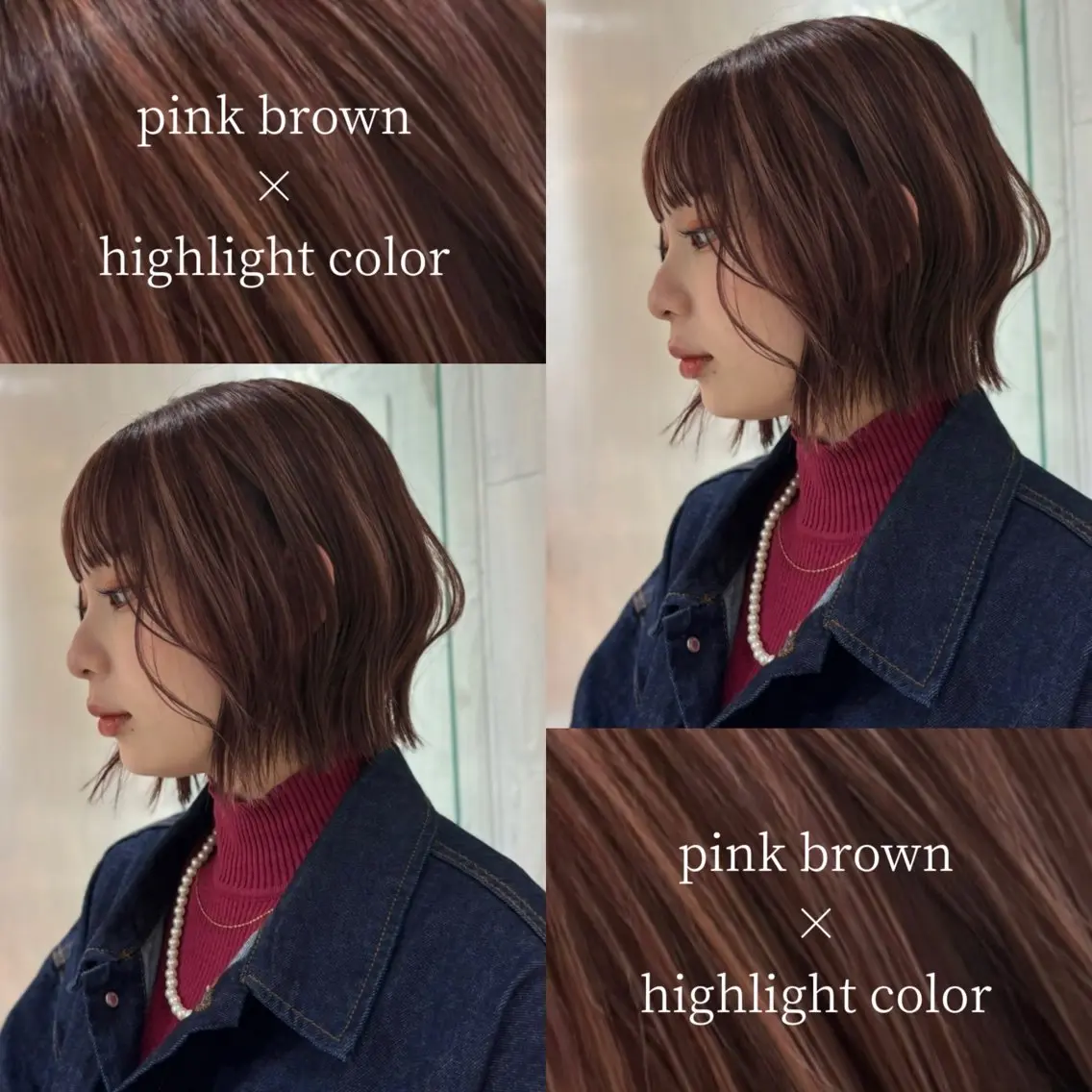 ミディアム カラー ヘアカラー トリートメント kotone🦋艶髪 似合わせカットカラーのヘアスタイル