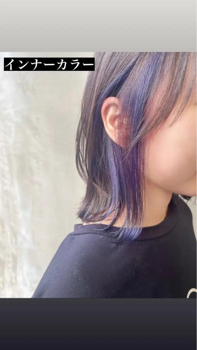 ミディアム カラー 佐々木 まゆかのヘアスタイル