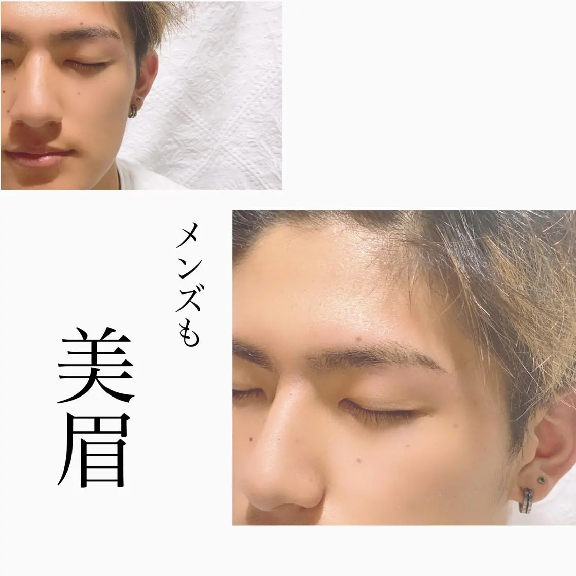 メンズ アイブロウ メンズアイブロウ ワックス脱毛 Studio CUOREのヘアスタイル