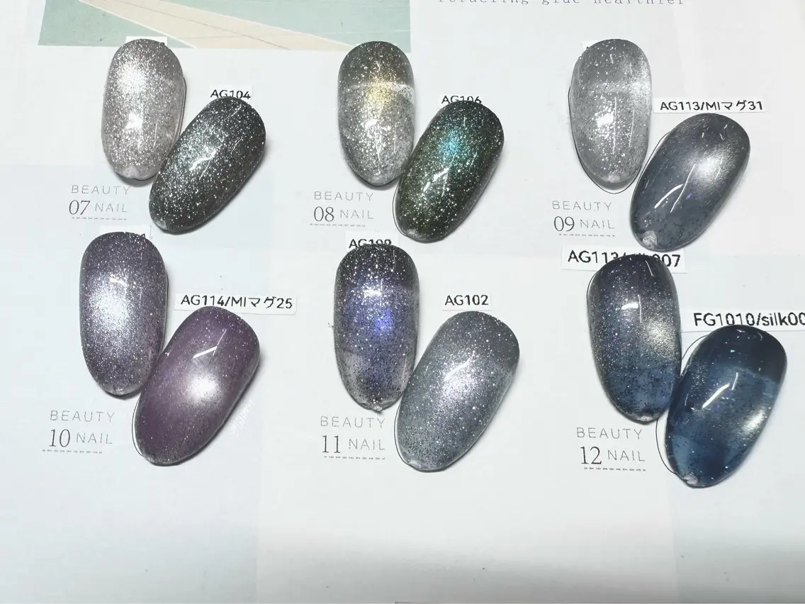 ネイル フラッシュネイル キラキラネイル ハンドネイル Salon GEM(ジェム)のネイルデザイン