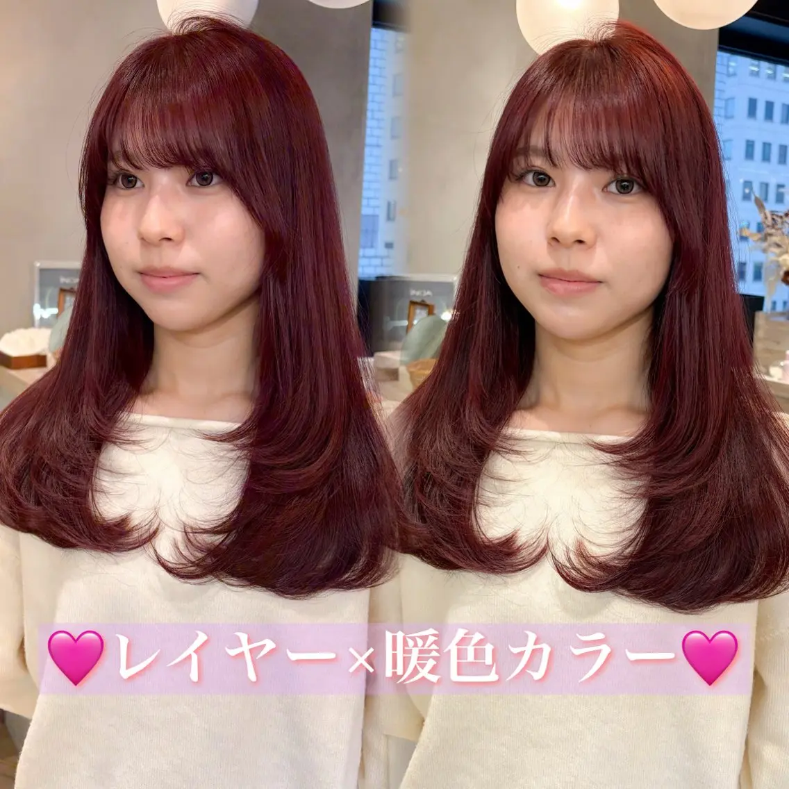 セミロング カラー カット ヘアカラー トリートメント ♥️ボブ縮毛矯正/暖 色/minami♥️のヘアスタイル