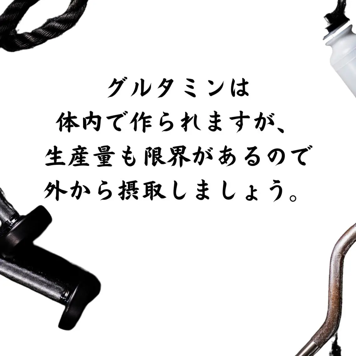 美容整体師 杉内界喜のエステ・リラクイメージ