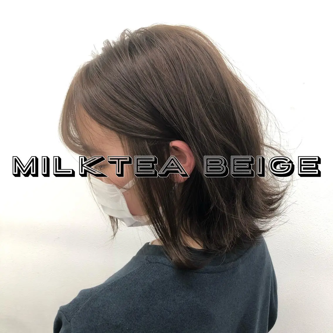 ロング カラー パーマ ヘアアレンジ メンズ キッズ ネイル マツエク・マツパ 上品＆韓国風 🥀海心🥀のヘアスタイル