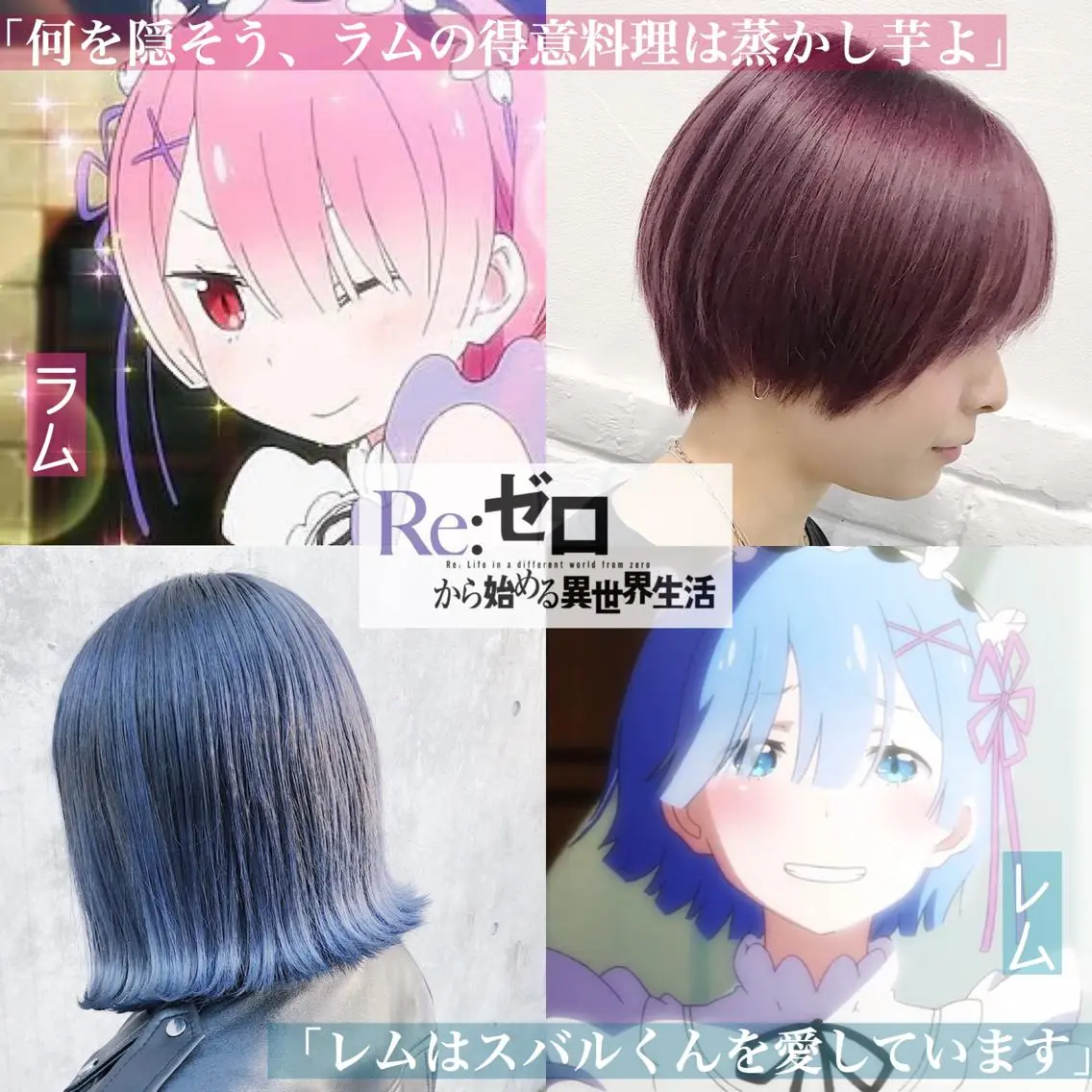 ショート カラー ヘアアレンジ アッシュ ハイトーンカラー インナーカラー メンズスタイル ly本厚木のヘアスタイル