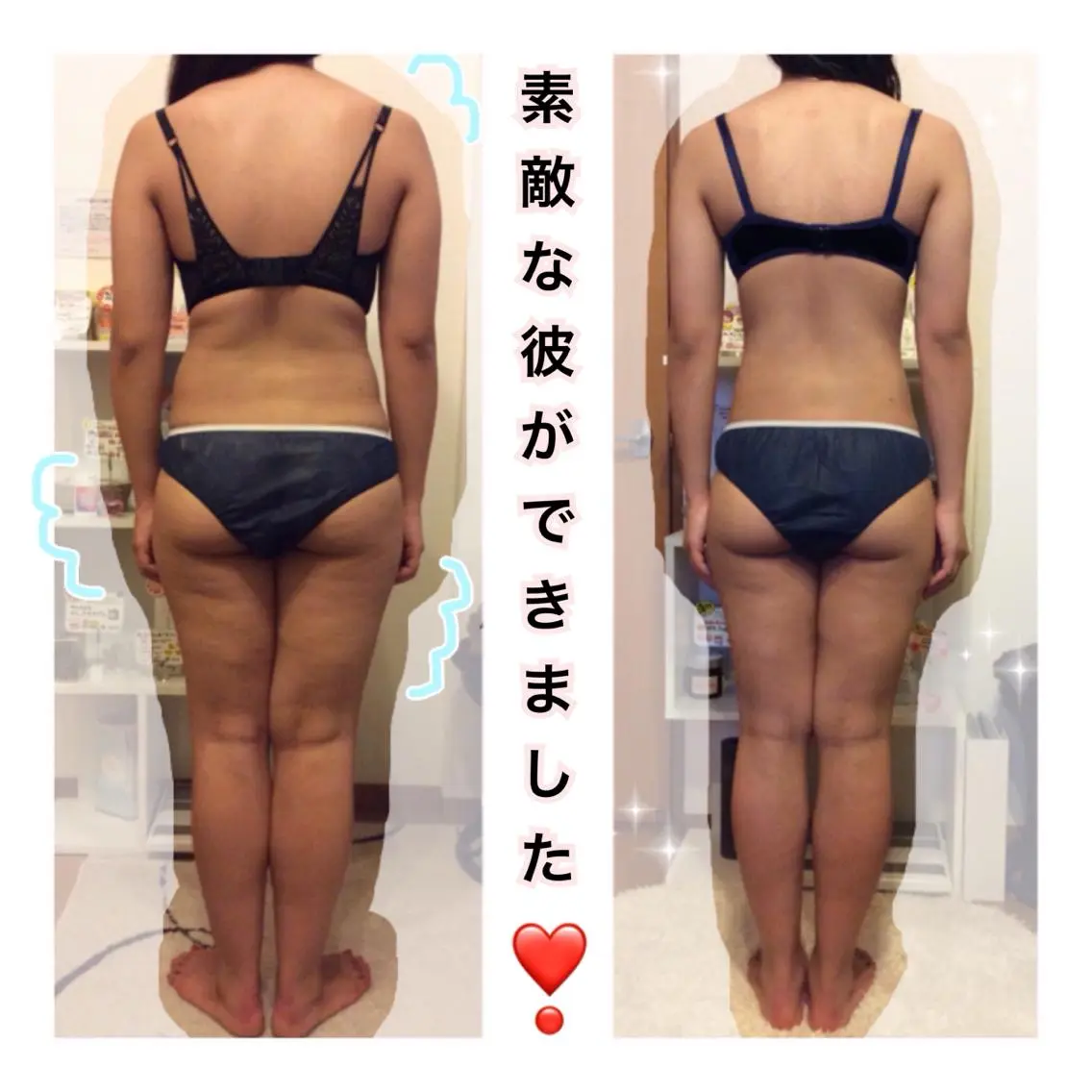 エステ リラク ダイエット・美肌ケア fleurのエステ・リラクイメージ