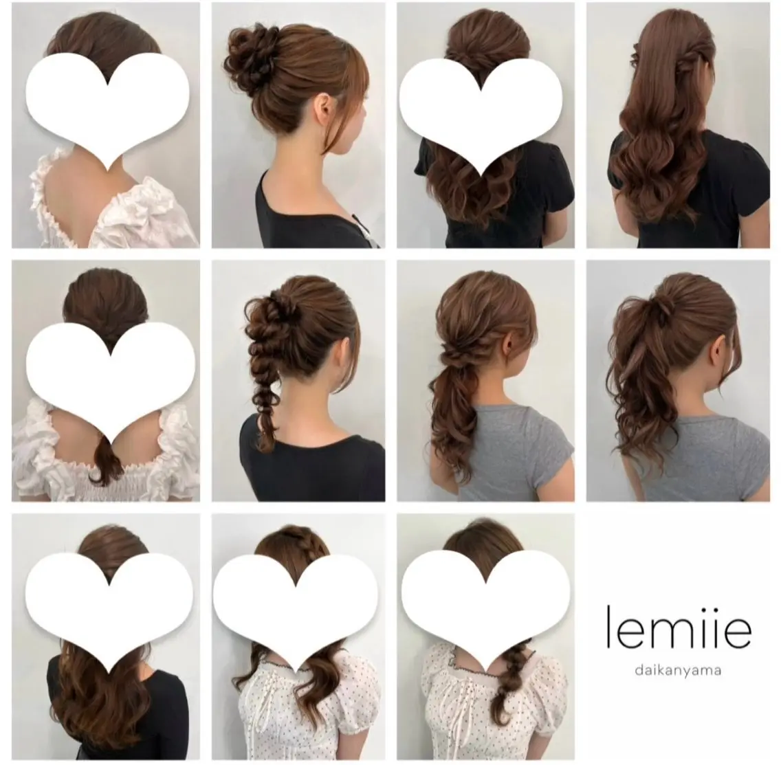 ヘアアレンジ ヘアセット lemiie suzunaのヘアスタイル