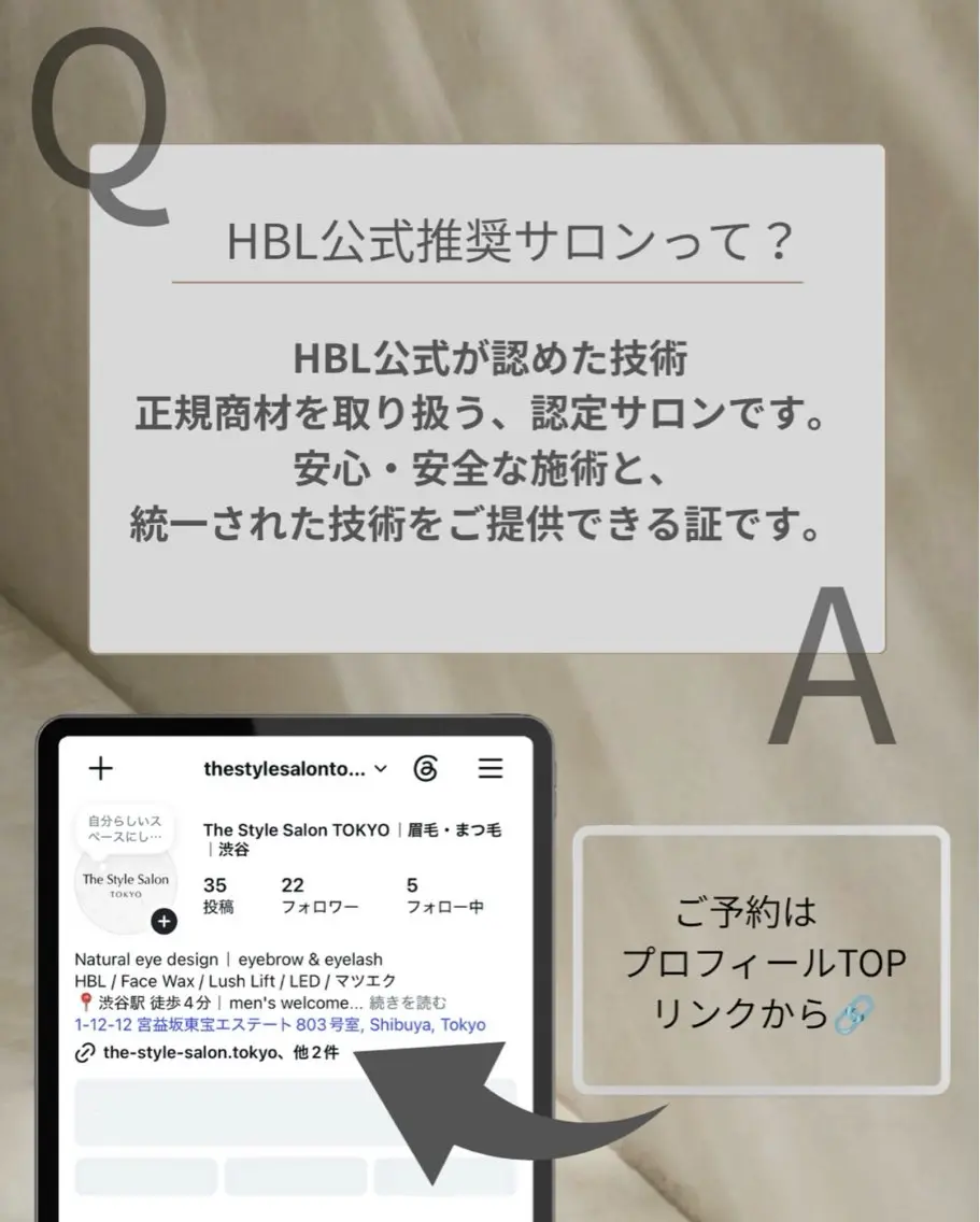 アイブロウ ワックス脱毛 その他(アイブロウ) chihiro _styleの眉毛・アイブロウイメージ