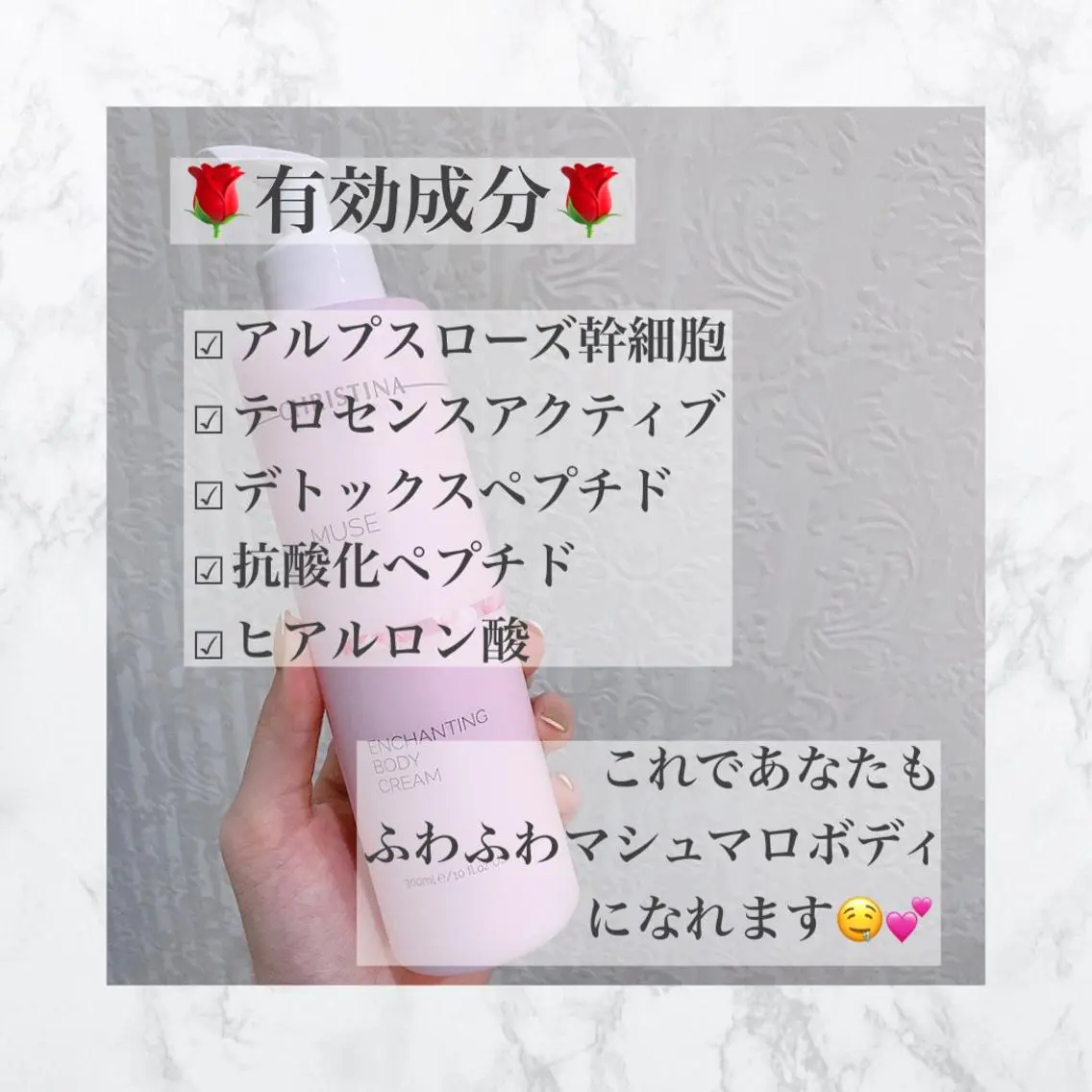 フェイシャル/脱毛 ジョアアンジェ　田中のエステ・リラクイメージ