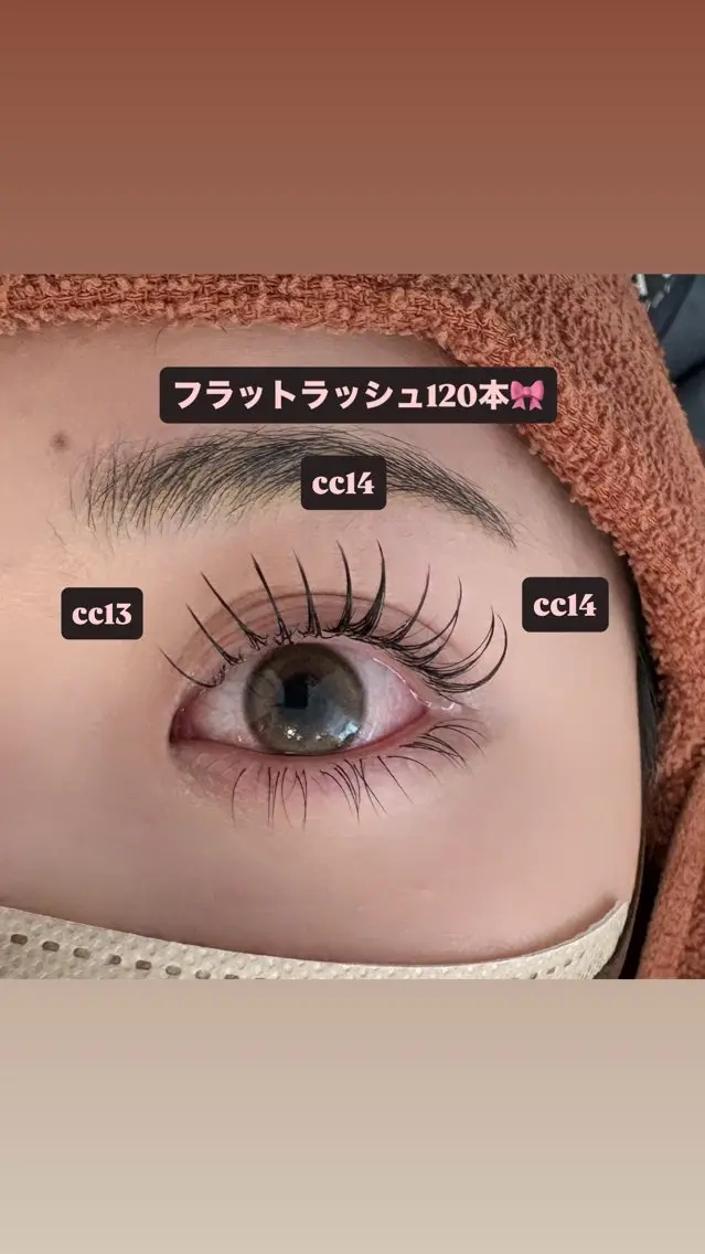 マツエク・マツパ 束感まつ毛 フラットラッシュ マツエク 🎀ROAR🎀 SAYAのマツエク・マツパデザイン