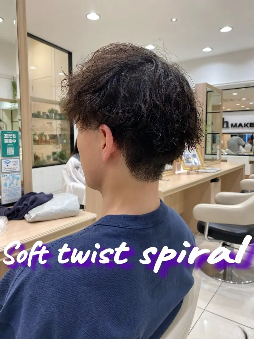 パーマ メンズ メンズパーマ ツイストスパイラルパーマ スパイラルパーマ カット パーマ 片野 友椰のヘアスタイル