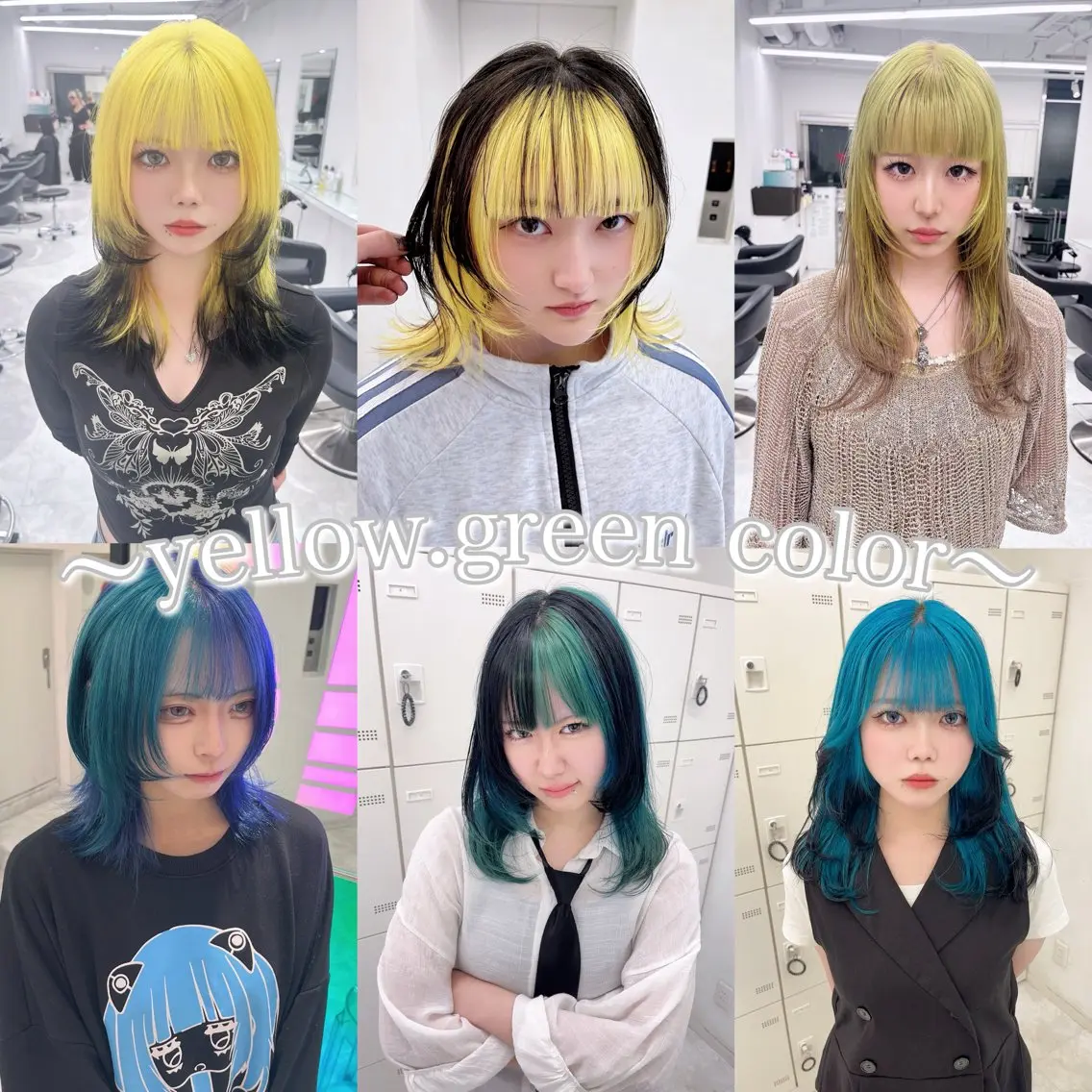 ミディアム カラー 池袋 egoのヘアスタイル