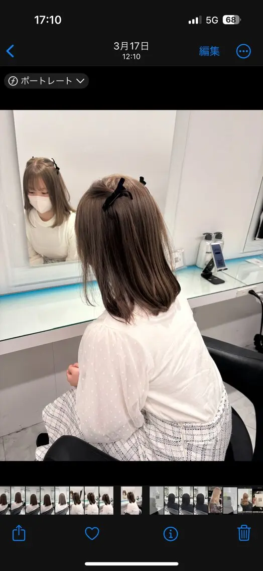 ロング カラー 💖ミルクティー💖 あかり💖のヘアスタイル
