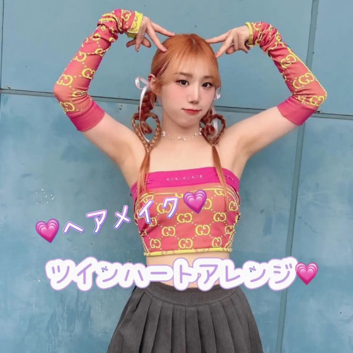 【🎀ヘアセット🎀】結婚式💍成人式🎌ライブ🪩卒業式🎓の写真