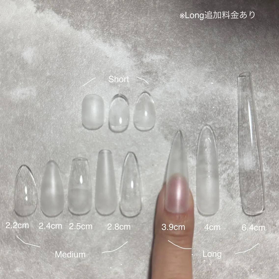 スカルプLong料金ありの写真