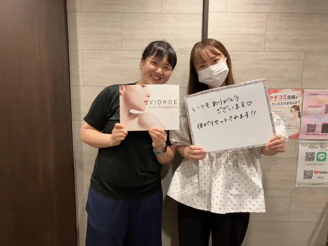 ヴィオーデ美容整体 サロン 錦糸町店のエステ・リラクイメージ