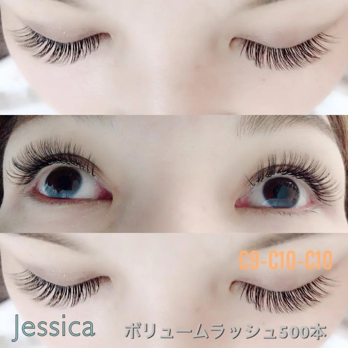 マツエク・マツパ Jessica 鈴木のマツエク・マツパデザイン