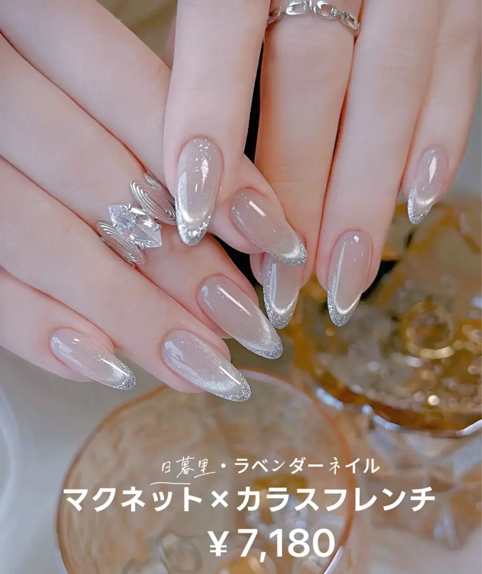 自爪・最新トレンド✨マグネット×ガラスフレンチネイル💅 ￥7,180の写真