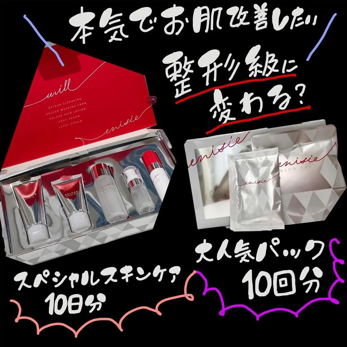 LUANA Beautyのエステ・リラクイメージ