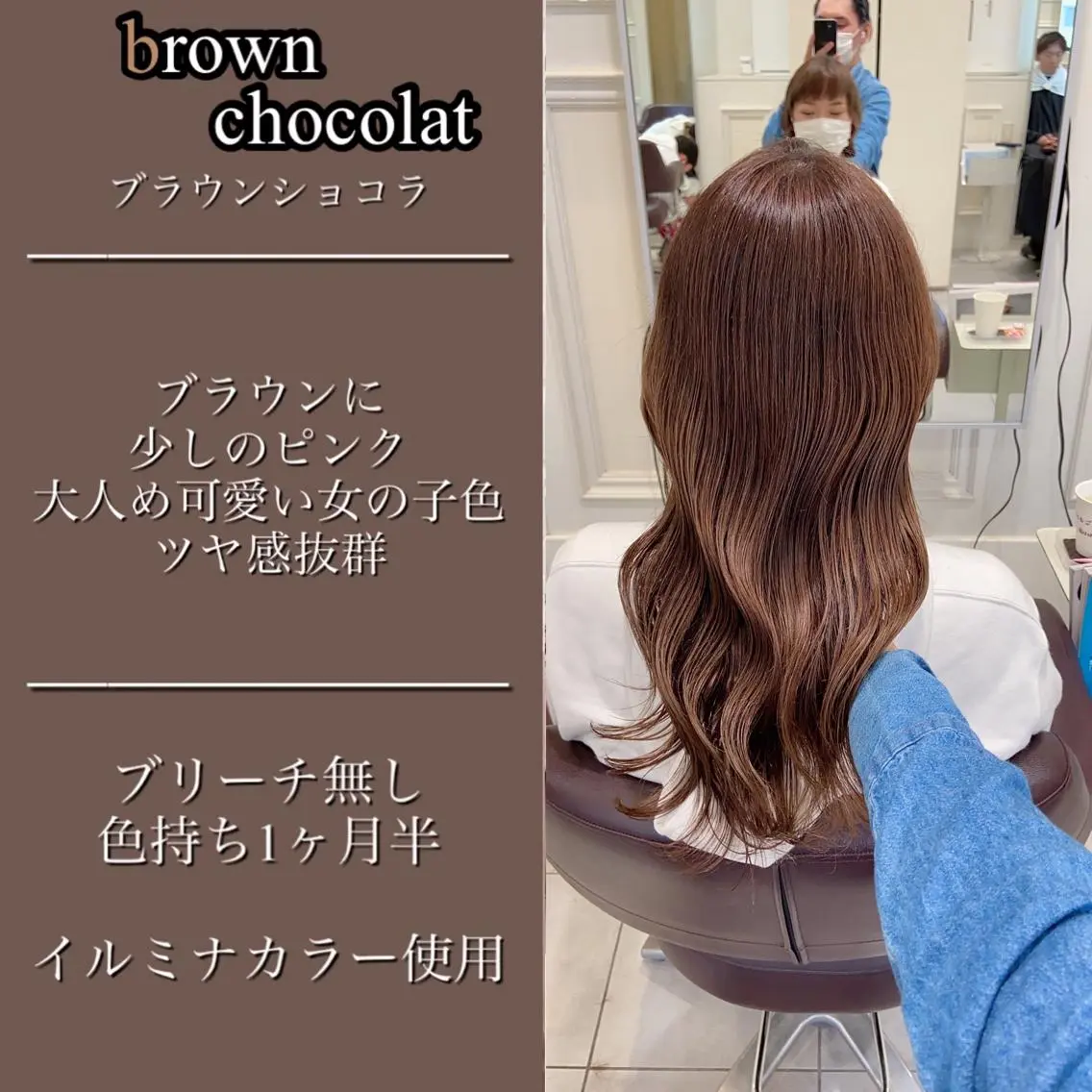 ロング カラー パーマ ヘアアレンジ メンズ 韓国/色気/レイヤー /AVANCE天王寺のヘアスタイル