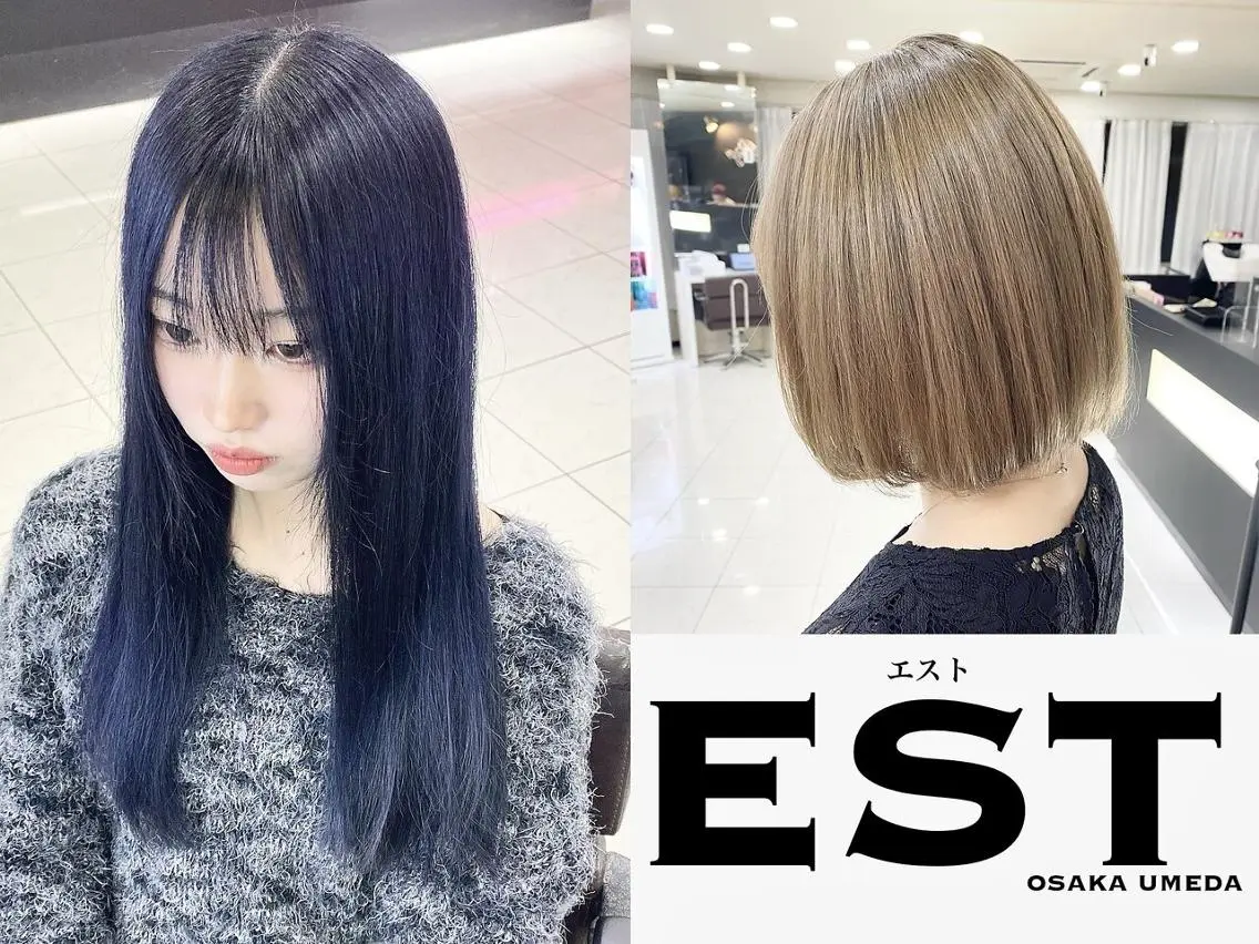 ロング カラー ヘアアレンジ M. KANAのヘアスタイル