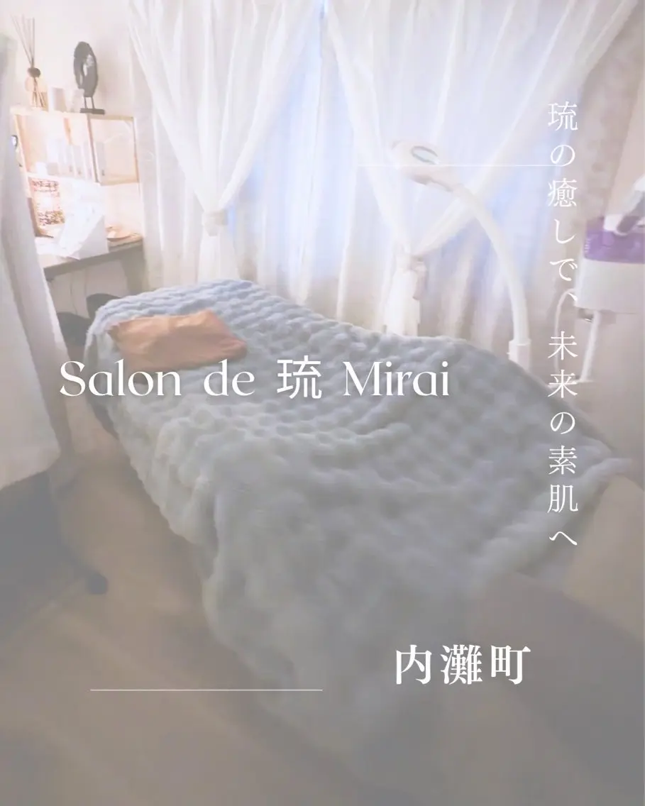 橋本 奈菜のエステ・リラクイメージ