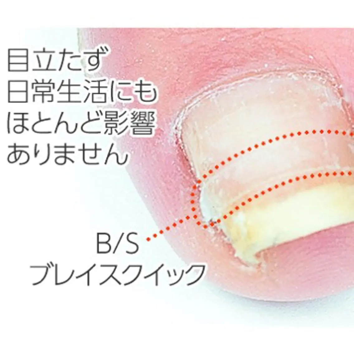 メンズ キッズ ネイル フットネイル 🌱 ま し お 🌱のその他イメージ