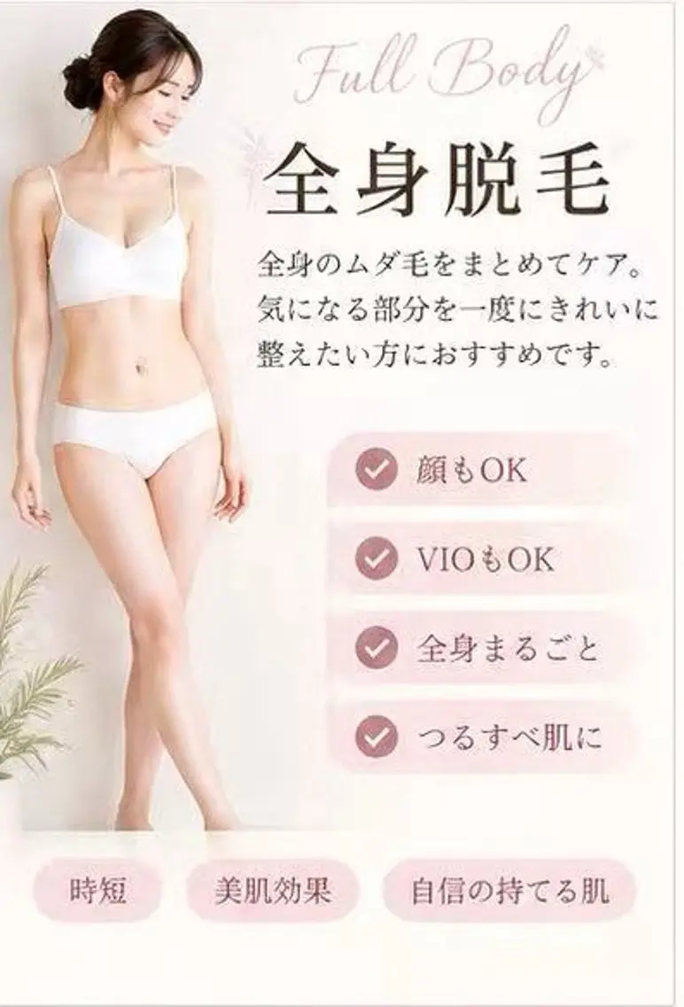 リラック ネイルサロンのネイルデザイン