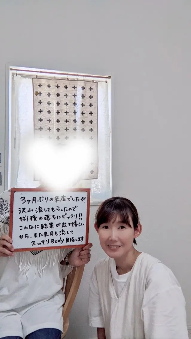 ダイエット専門サロン sunnyのその他イメージ