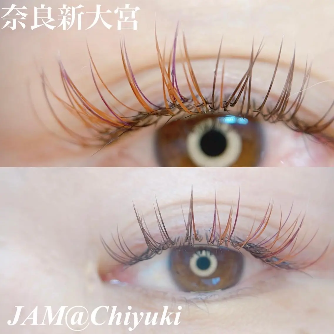 マツエク・マツパ JAM新大宮 eyelashのマツエク・マツパデザイン