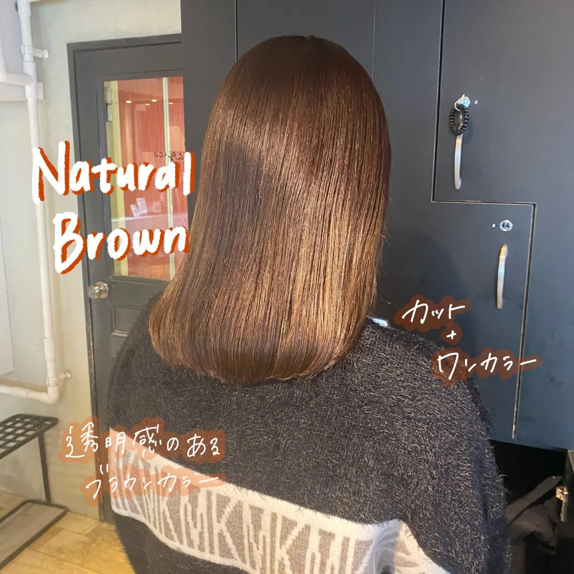 ミディアム カラー カット ヘアカラー トリートメント 暖色艶color / ボブ🦩Rioのヘアスタイル