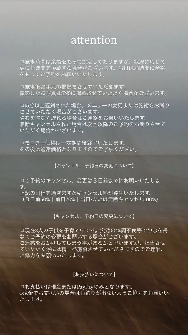 ネイル rina🎀 プライベートサロンのネイルデザイン