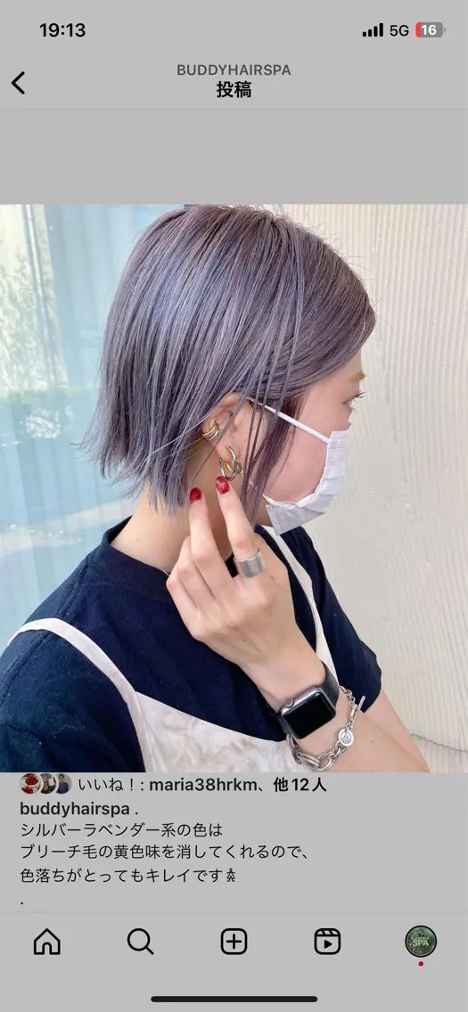 ショート カラー メンズ/パーマ しゅうとのヘアスタイル