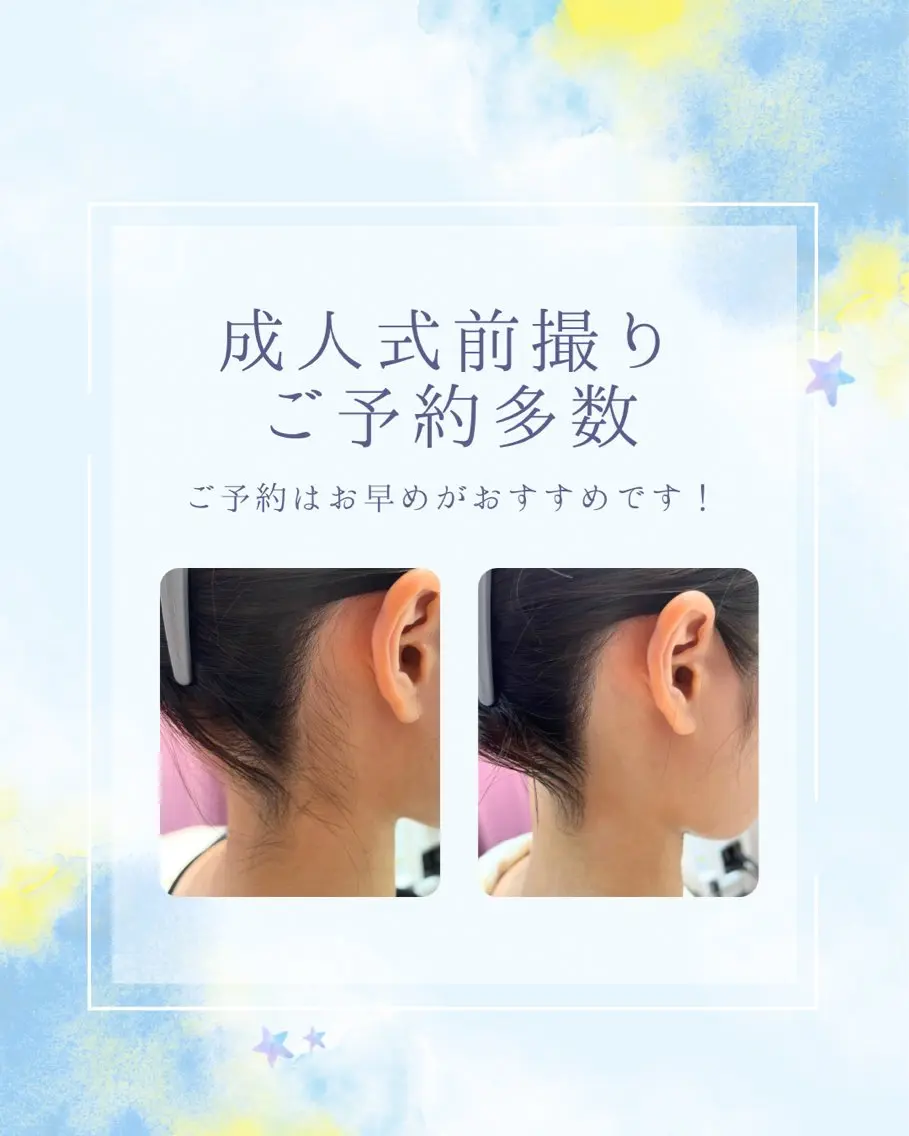 🩵新宿シェービング 店長🩵清水のその他イメージ