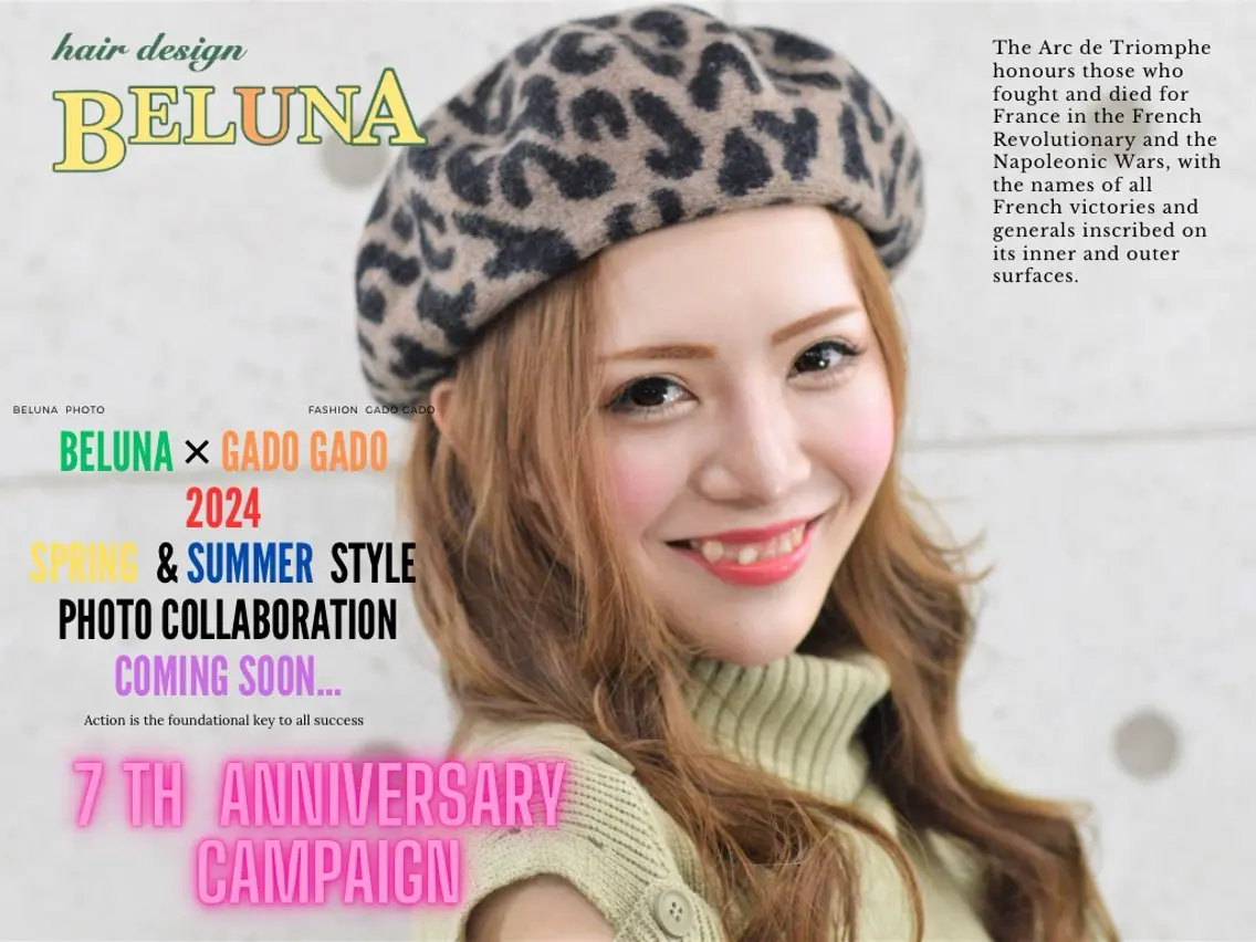 ロング カラー ヘアアレンジ BELUNA ベルナのその他イメージ