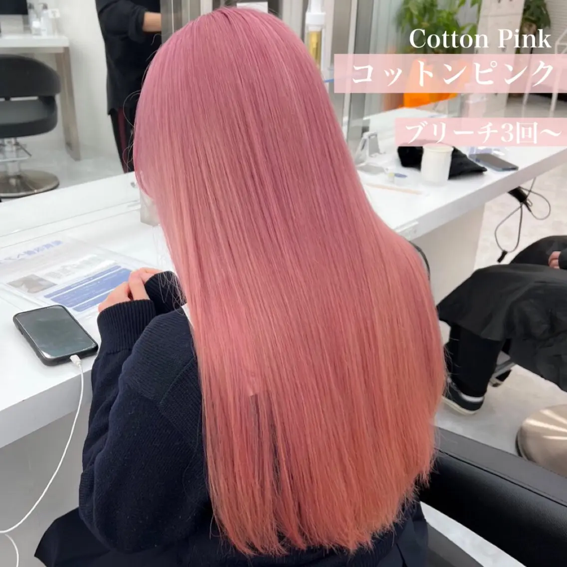 セミロング カラー ヘアアレンジ ヘアカラー トリートメント ヘッドスパ ヘアセット 🫧 THEATER 【公式】🫧天神🫧のヘアスタイル