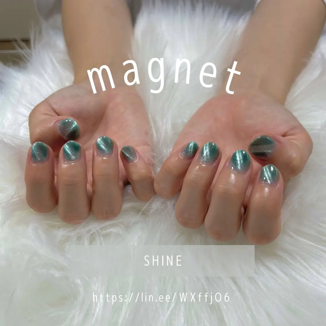 ネイル ブルー グリーン マグネットネイル SHINE nail salonのネイルデザイン