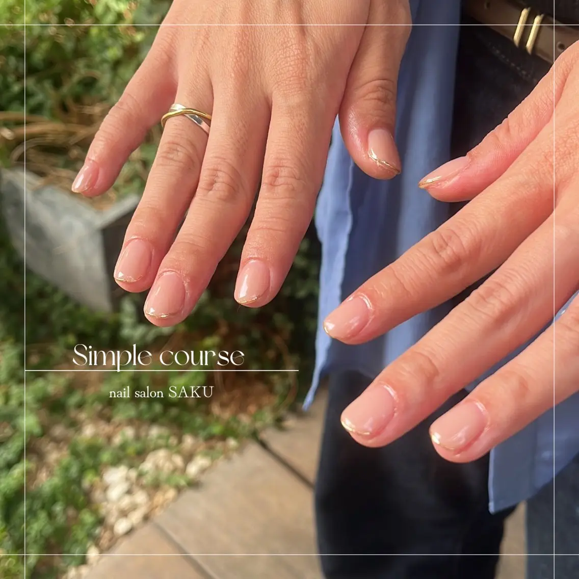 ネイル フラッシュネイル フレンチネイル ラメ(グリッター) ラメグラデーション ミラーネイル SAKU nail 作島茜のネイルデザイン