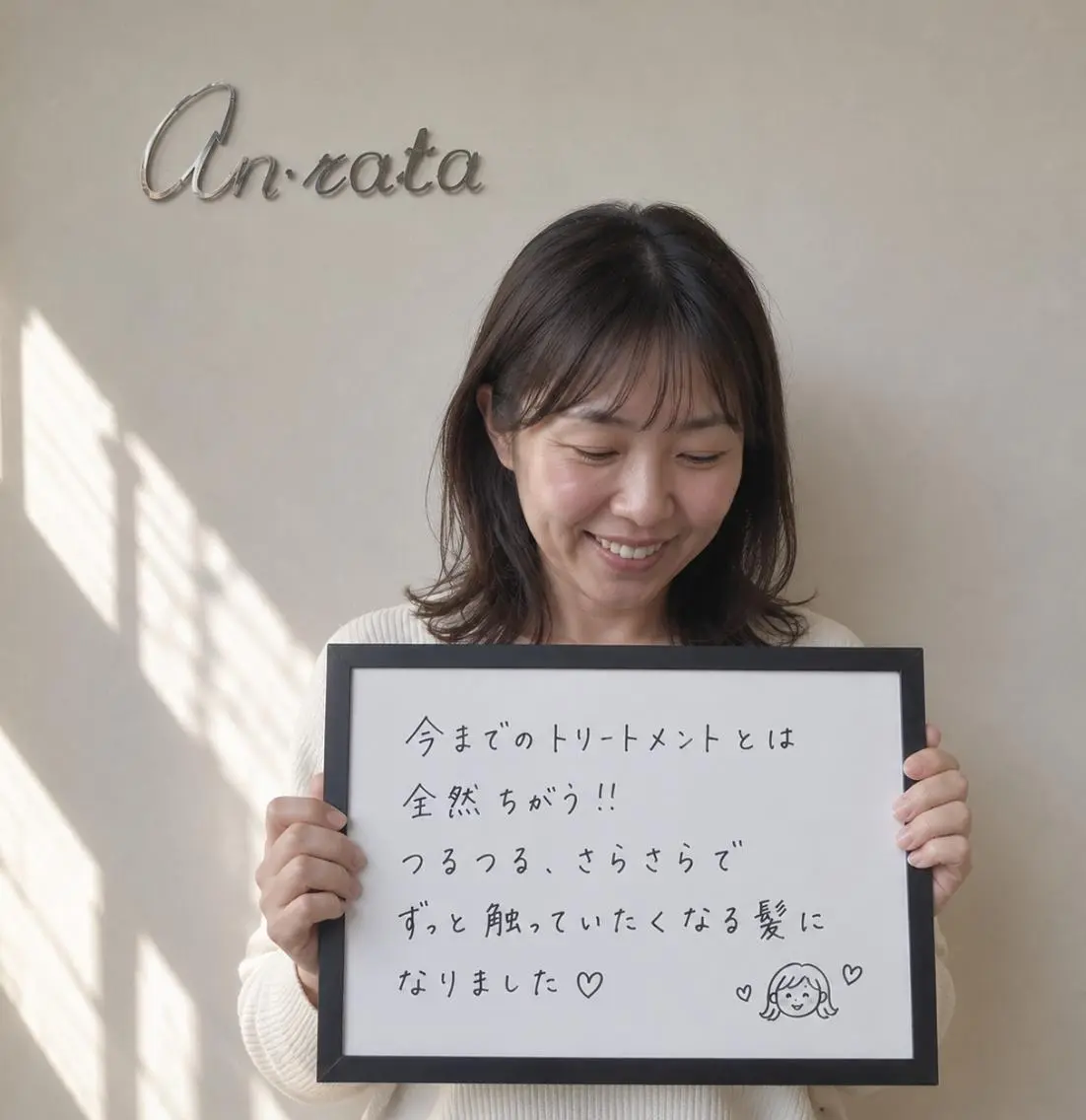 ミディアム カット ヘアカラー an・rata/ プチプラ/和歌山市駅のヘアスタイル