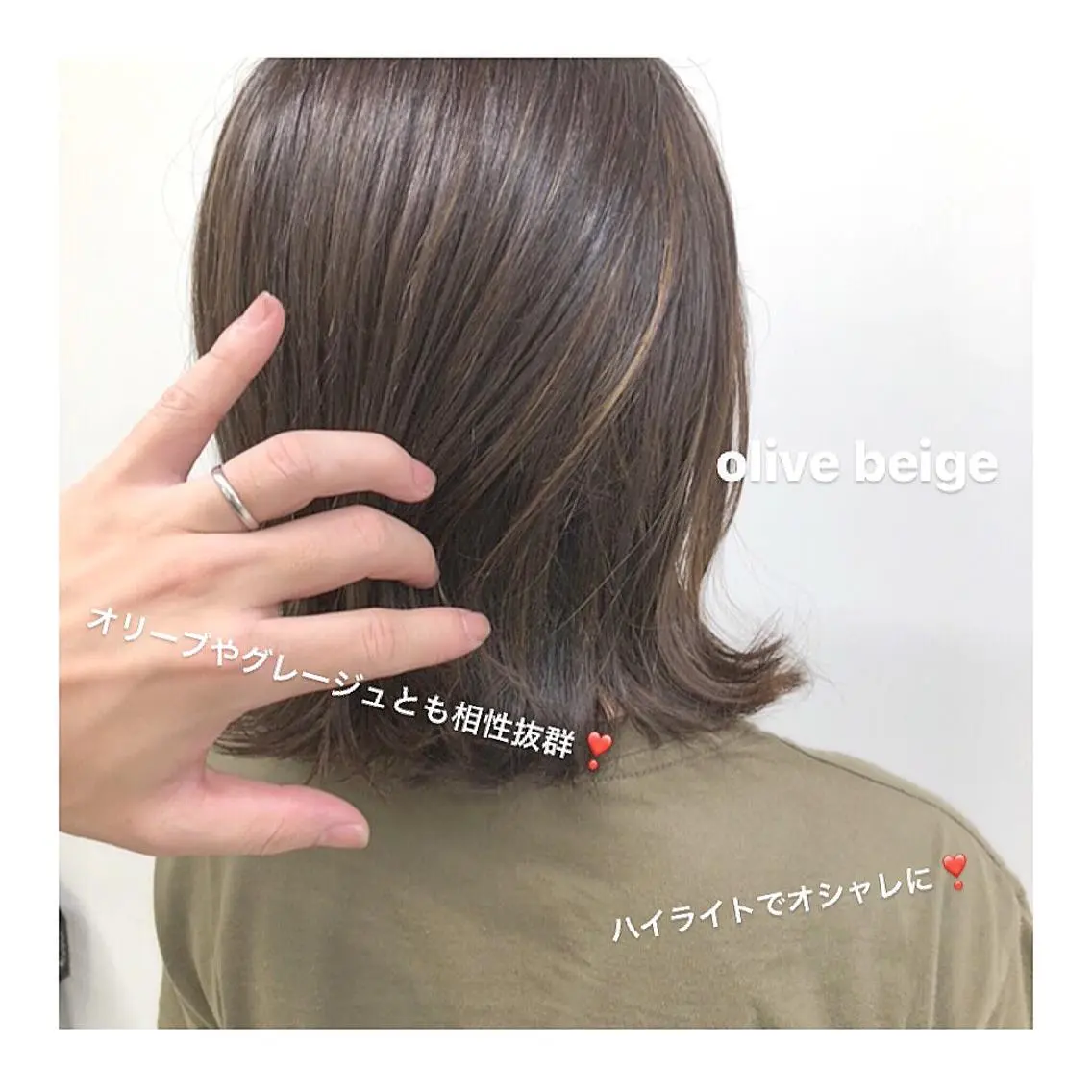 ショート カラー ハイライトカラー ハイライト レイヤーボブ/ボブ 仲川和人のヘアスタイル