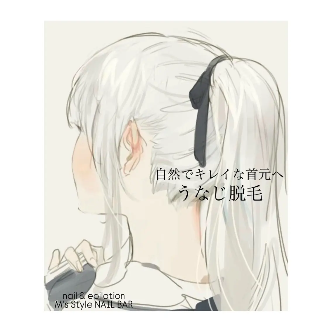 脱毛 M's Style NAIL BARのネイルデザイン