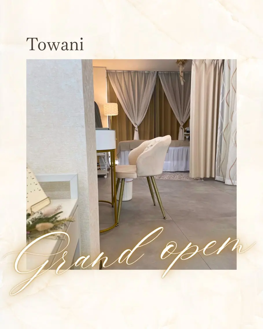 Towani 小顔・ビタミンケアのエステ・リラクイメージ
