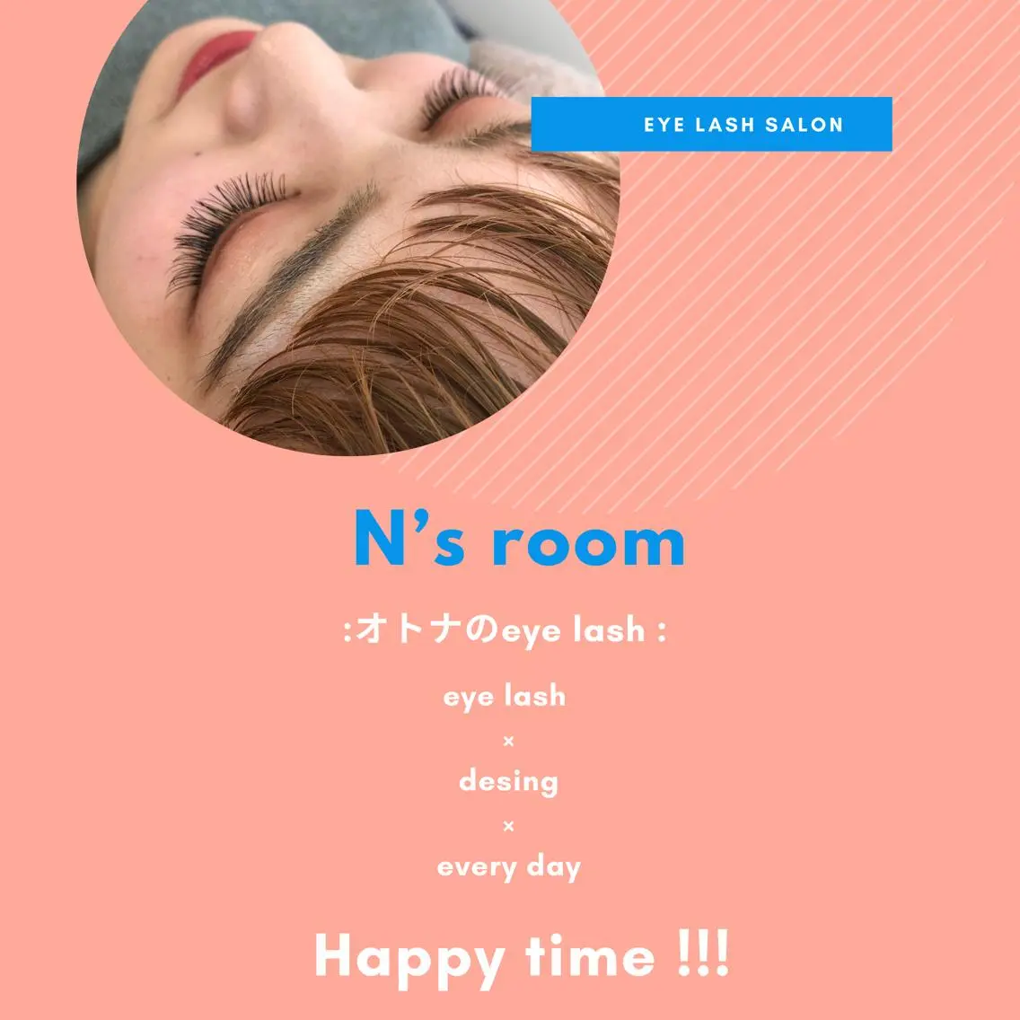 マツエク・マツパ n‘s roomのマツエク・マツパデザイン