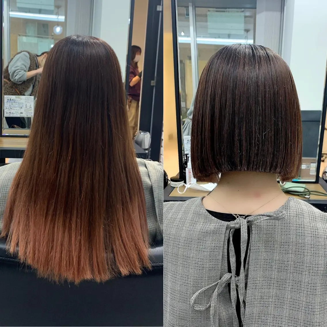 セミロング カラー パーマ ヘアアレンジ メンズ キッズ ネイル マツエク・マツパ アイブロウ レイヤーカット／ 巻ける縮毛矯正のヘアスタイル