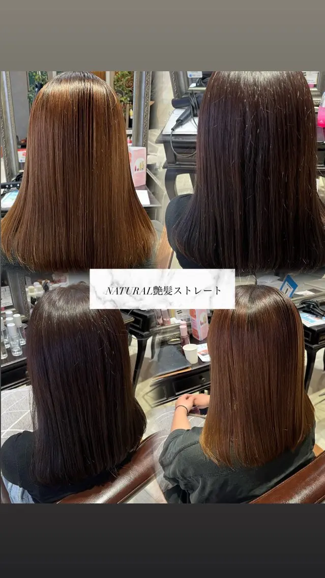 ロング パーマ 縮毛矯正 艶カラー透明感カラー まいか🫧‪のヘアスタイル