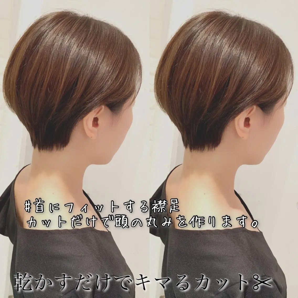 ショート カラー 大人女性ショート専門 tomodaのヘアスタイル