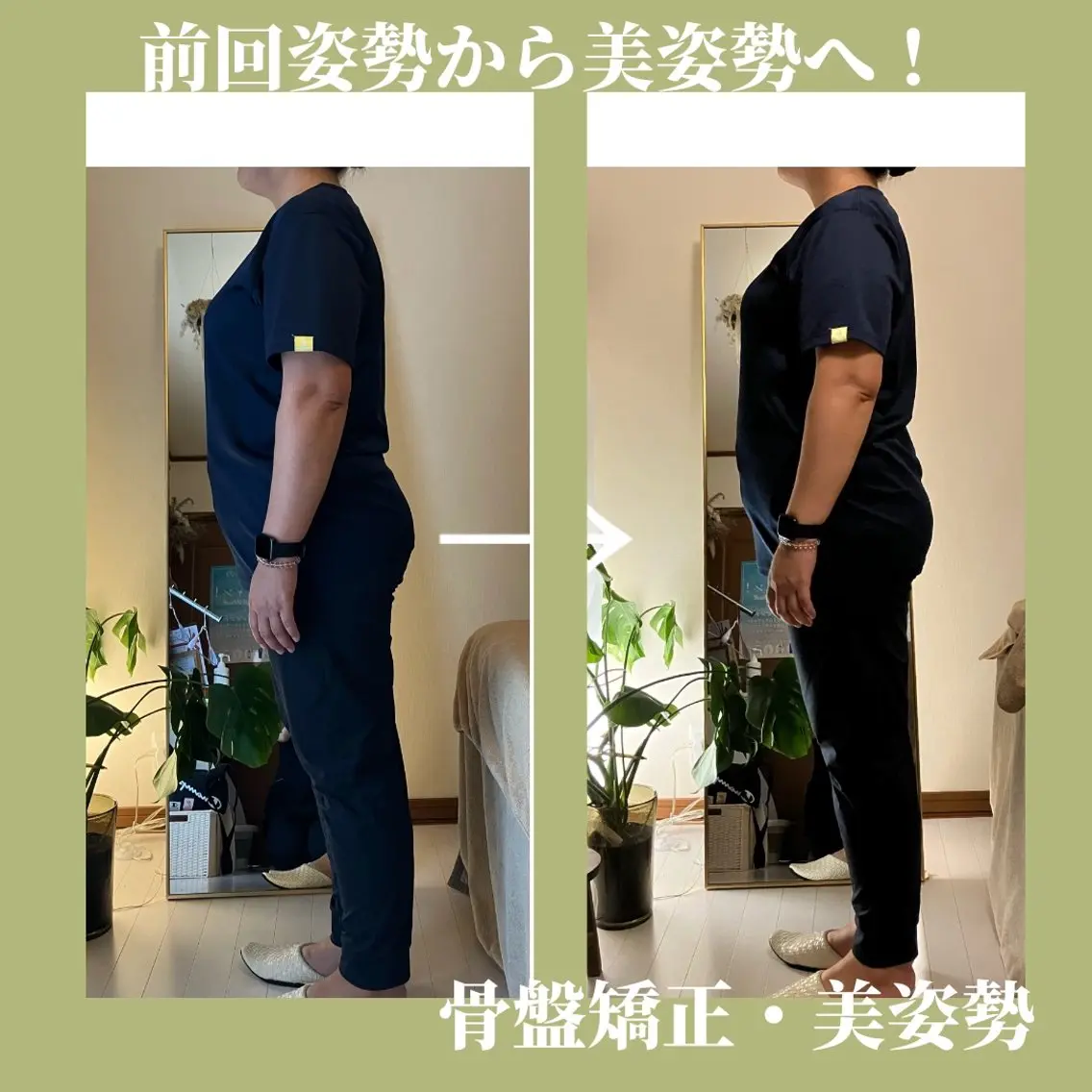 その他 サロン　コモド 山本佳世子のエステ・リラクイメージ