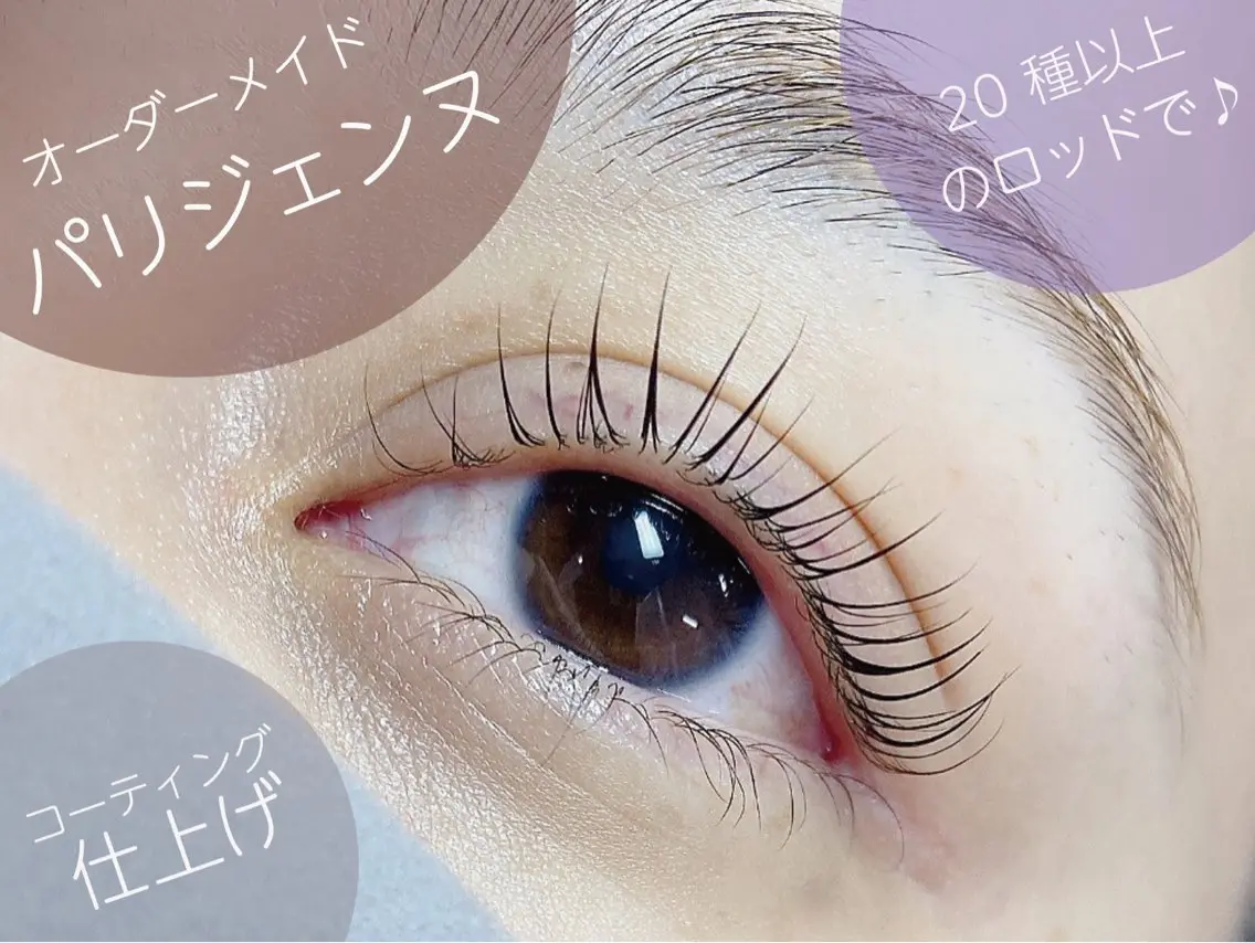 マツエク・マツパ Shucre名駅🎀 Rannaのマツエク・マツパデザイン