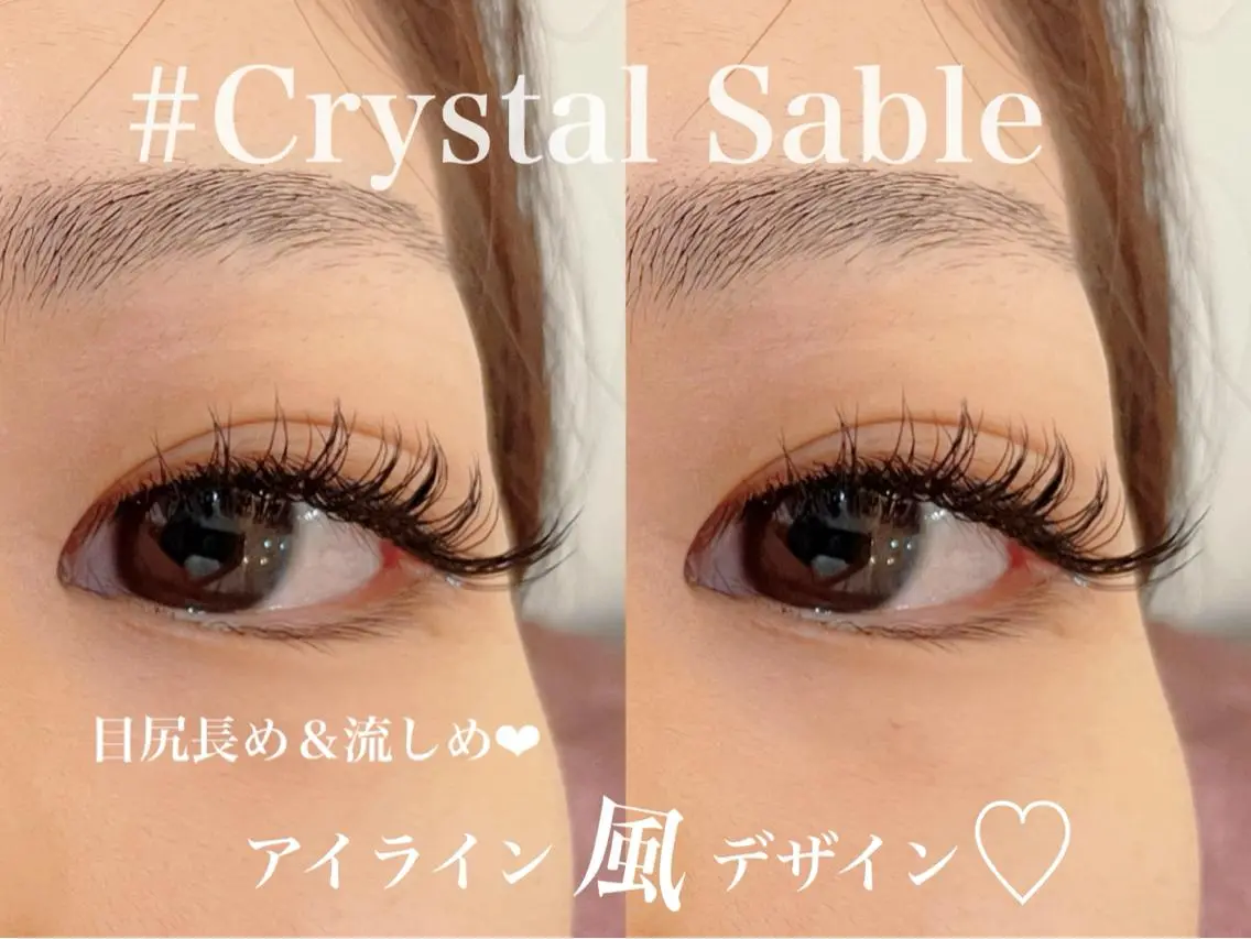 ショート ヘアアレンジ キッズ ネイル マツエク・マツパ Cupidトップ アイリスト石川のマツエク・マツパデザイン
