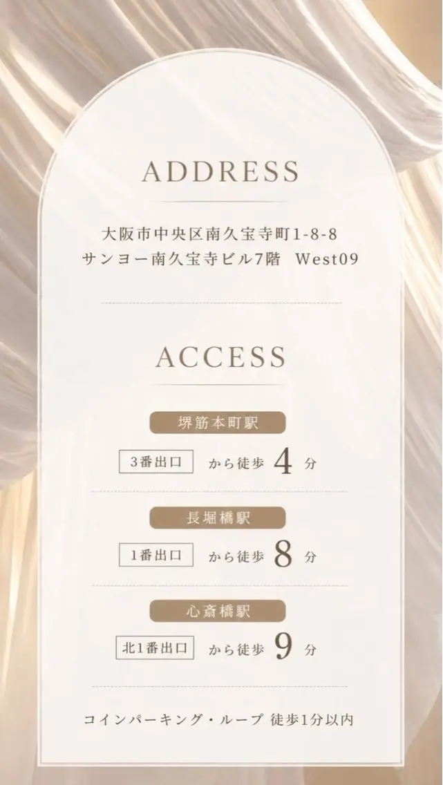 ネイル 堺筋本町/ azuのネイルデザイン